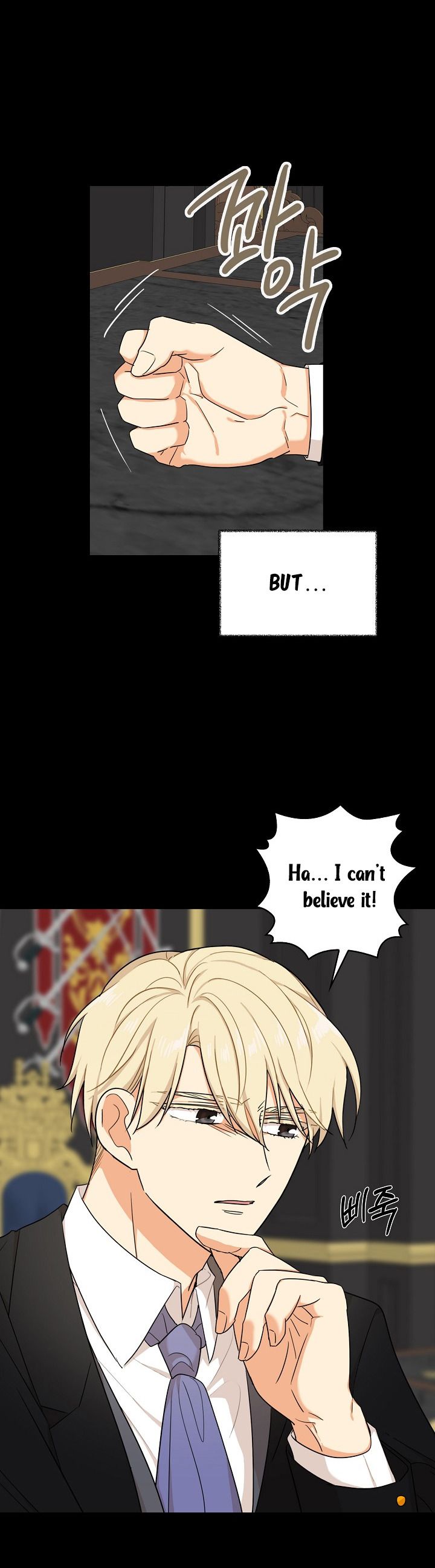 I Became the Villain’s Mother Chapter 27 - Page 20