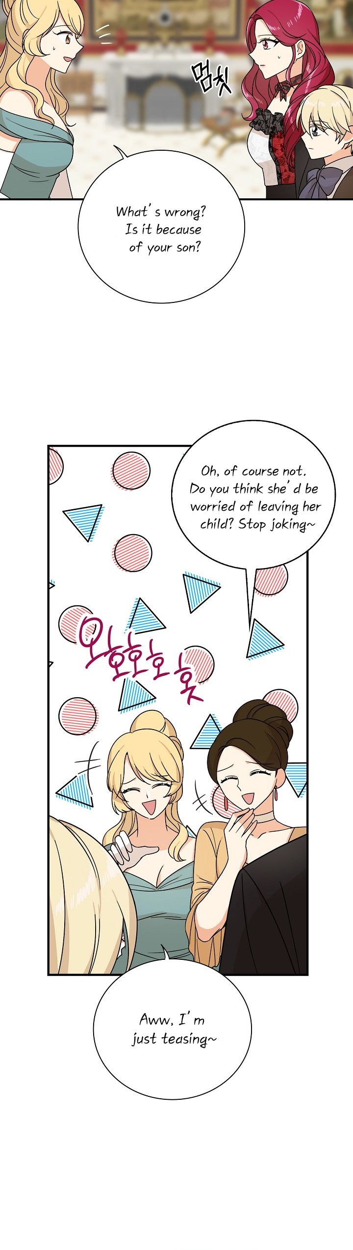 I Became the Villain’s Mother Chapter 32 - Page 14