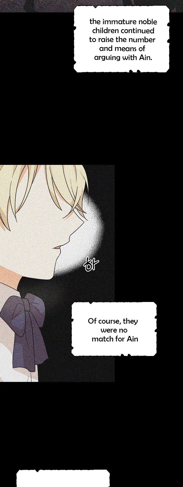 I Became the Villain’s Mother Chapter 33 - Page 12