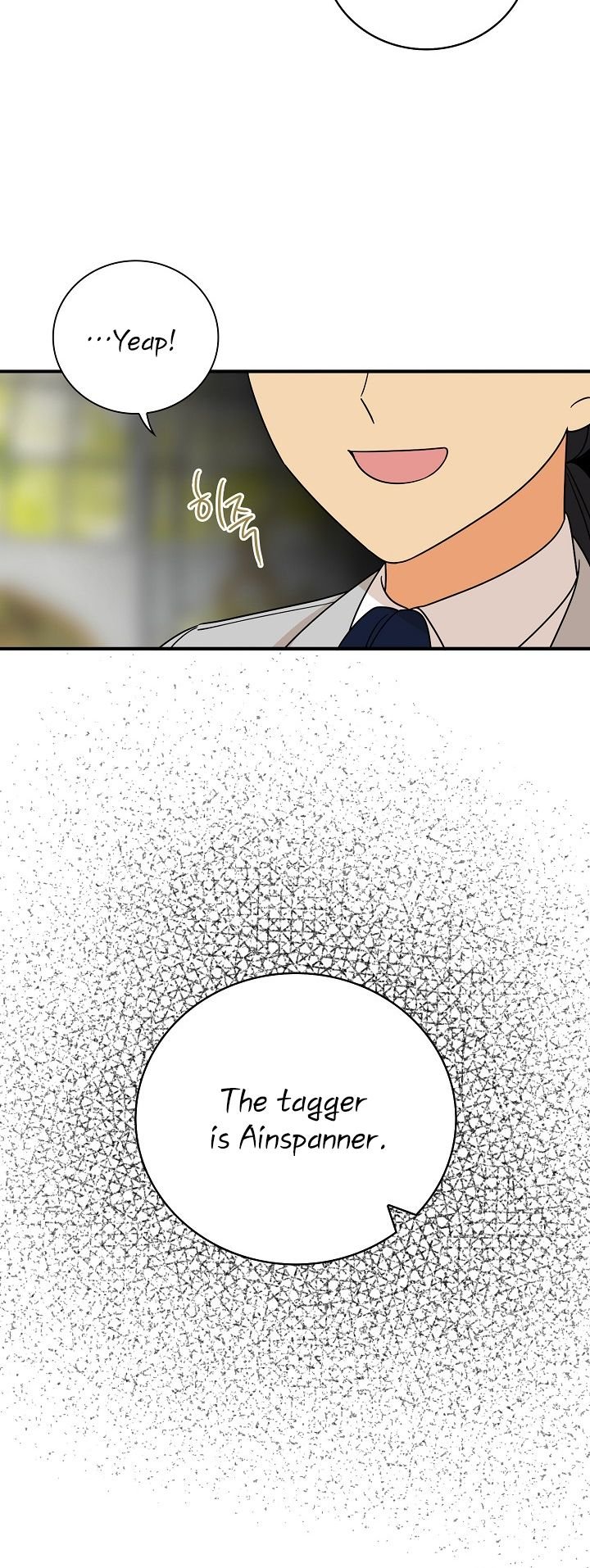 I Became the Villain’s Mother Chapter 33 - Page 21