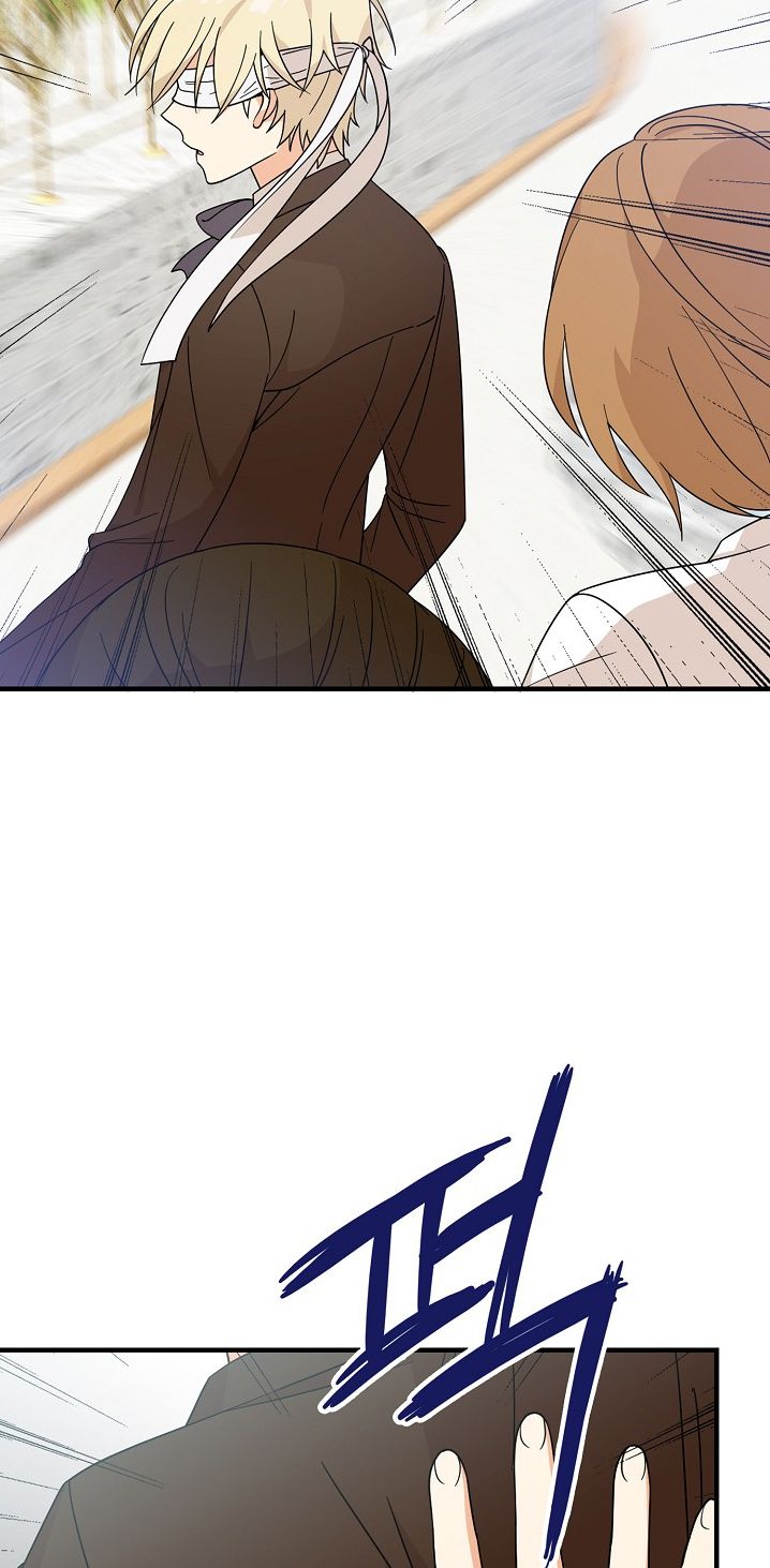 I Became the Villain’s Mother Chapter 33 - Page 34