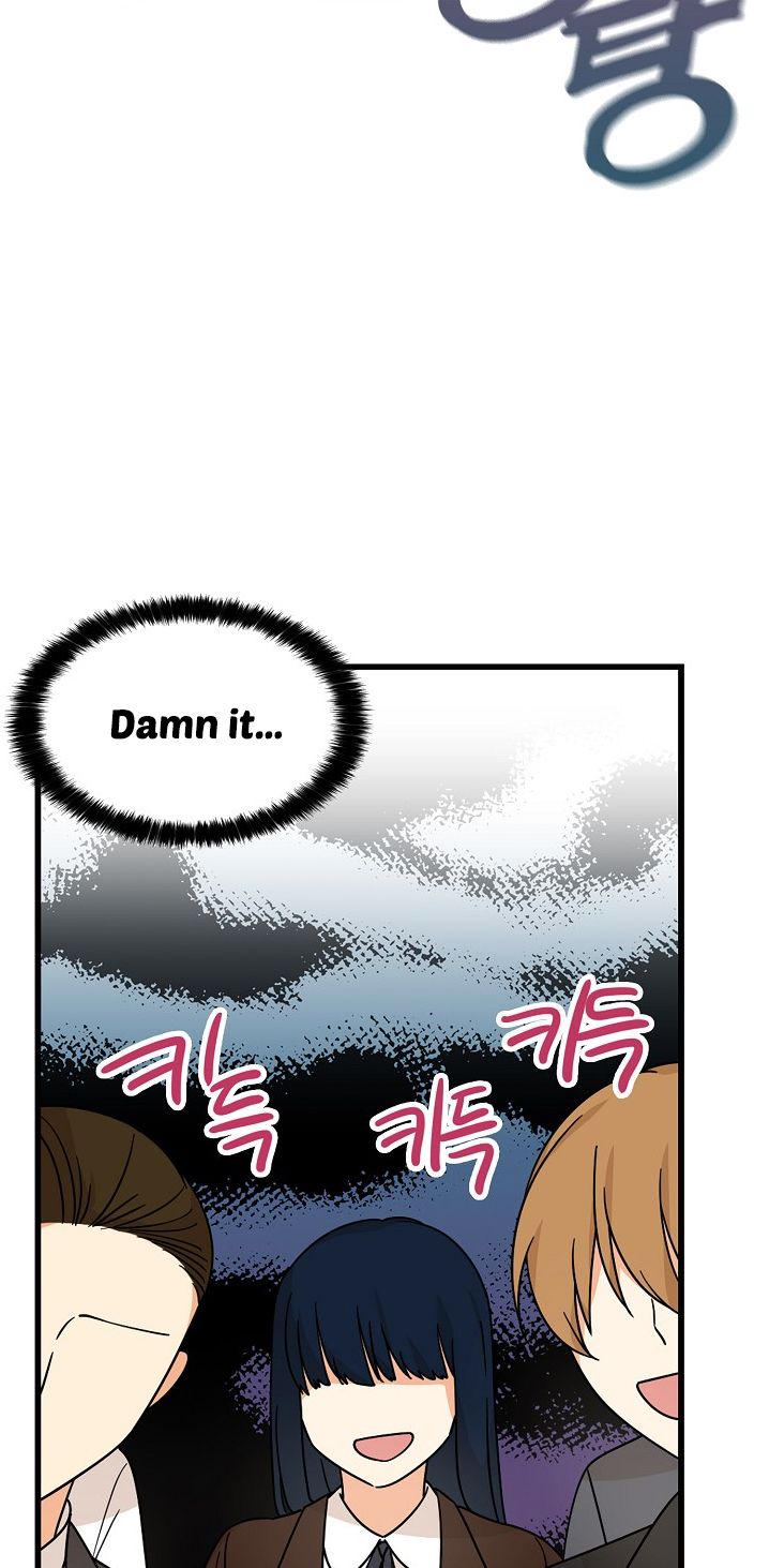 I Became the Villain’s Mother Chapter 33 - Page 36