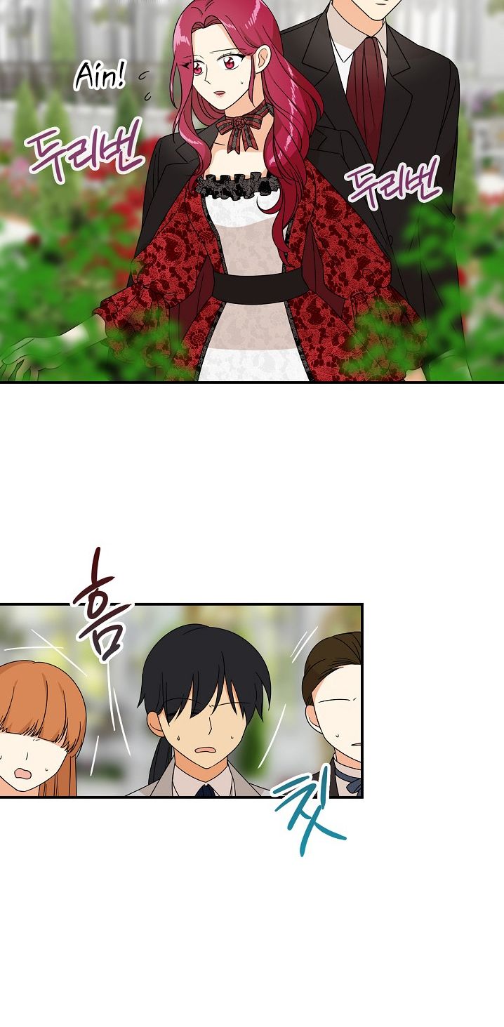 I Became the Villain’s Mother Chapter 33 - Page 39