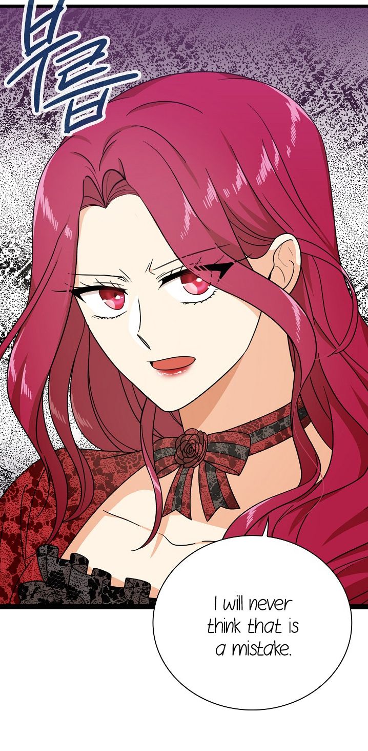 I Became the Villain’s Mother Chapter 33 - Page 46