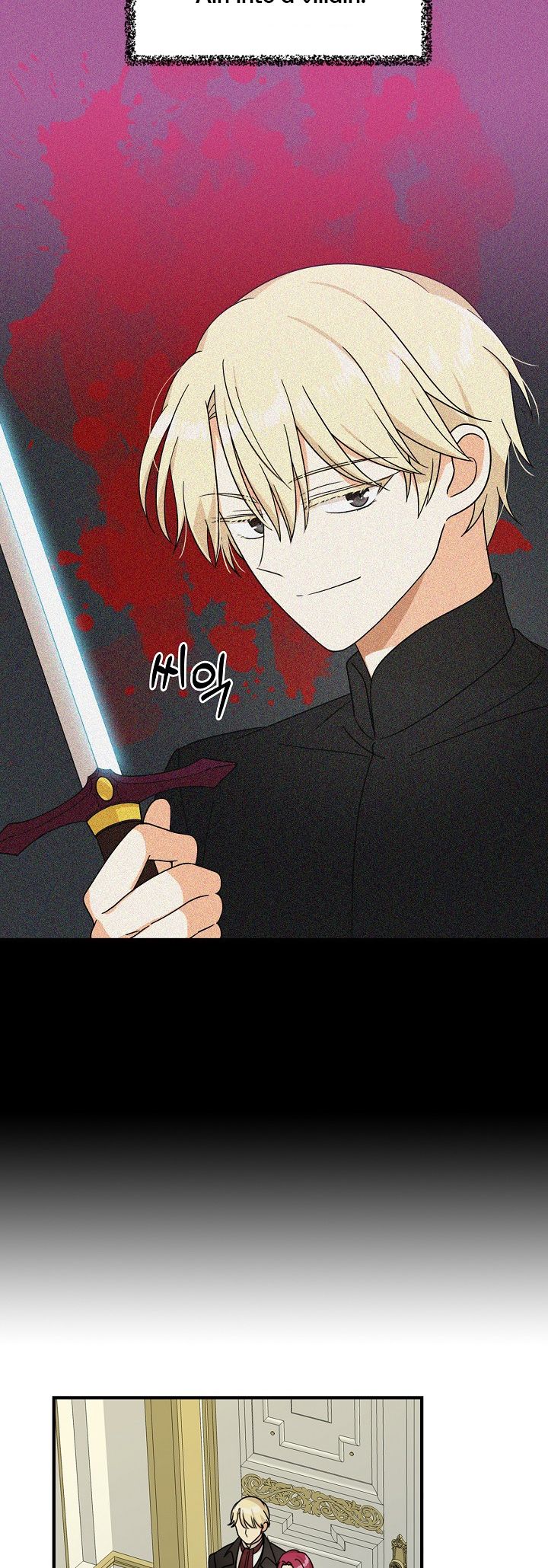 I Became the Villain’s Mother Chapter 34 - Page 27