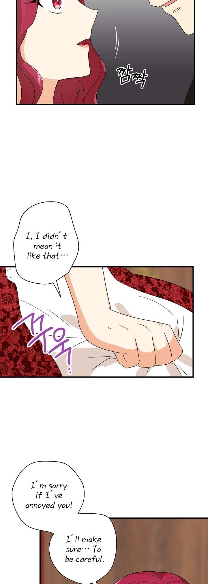 I Became the Villain’s Mother Chapter 35 - Page 16