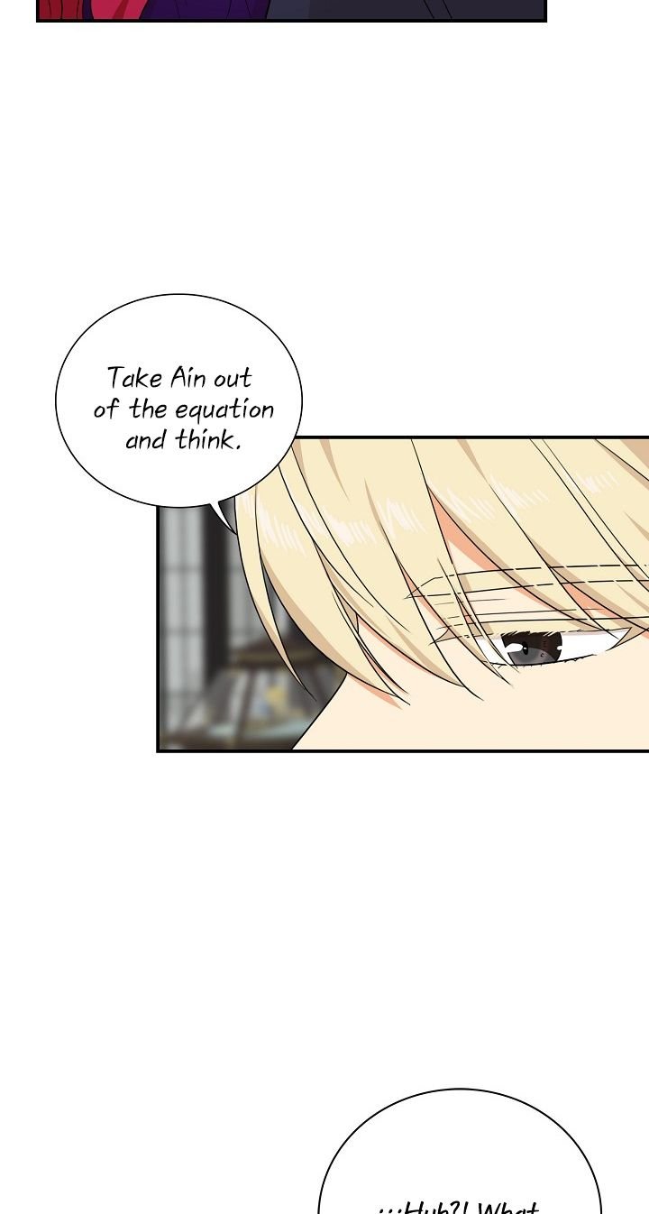 I Became the Villain’s Mother Chapter 35 - Page 46