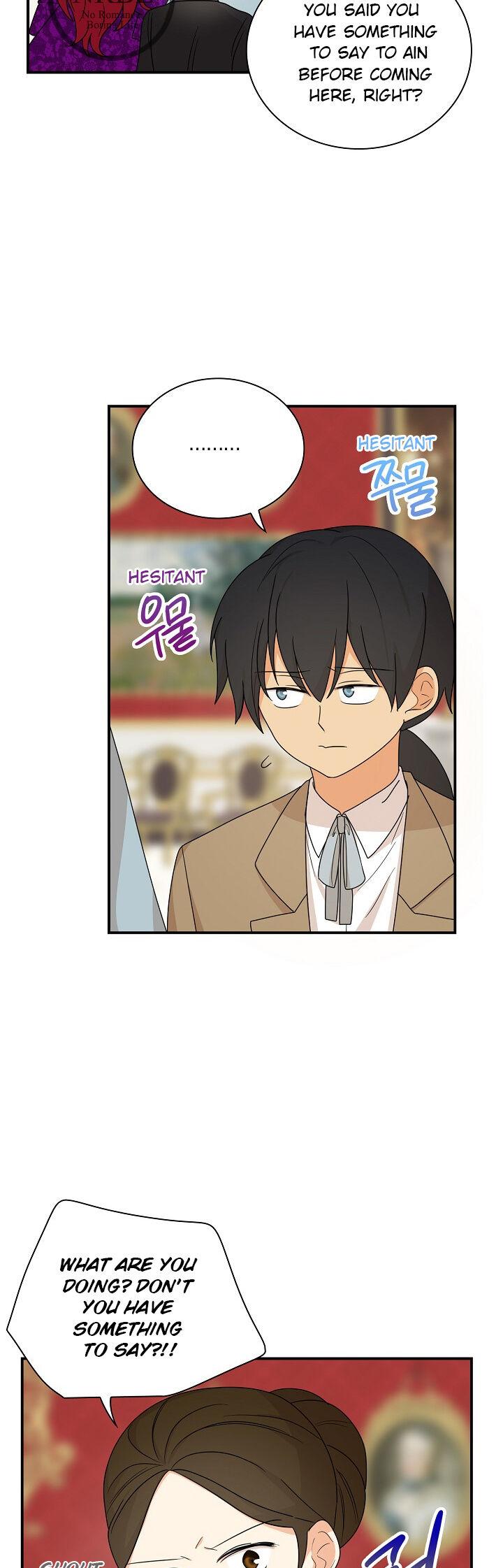 I Became the Villain’s Mother Chapter 39 - Page 6