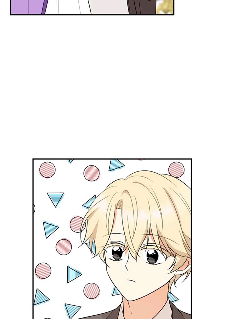 I Became the Villain’s Mother Chapter 47 - Page 72