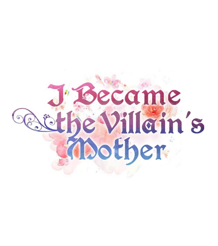 I Became the Villain’s Mother Chapter 49 - Page 121