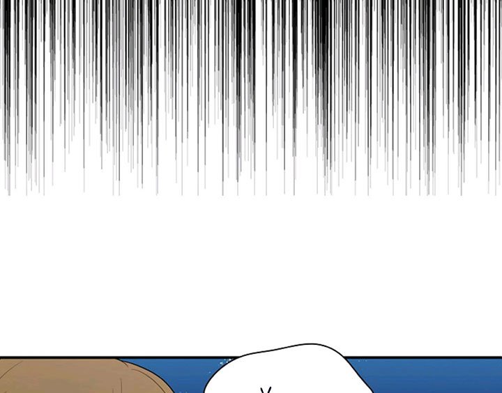 I Became the Villain’s Mother Chapter 49 - Page 39