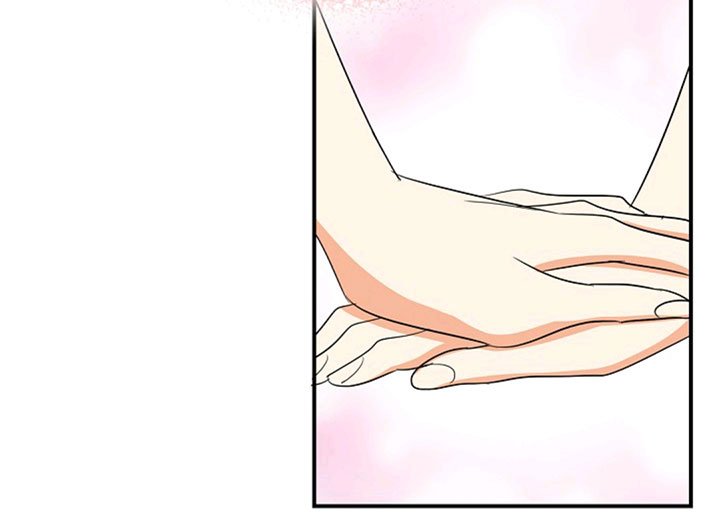 I Became the Villain’s Mother Chapter 49 - Page 61