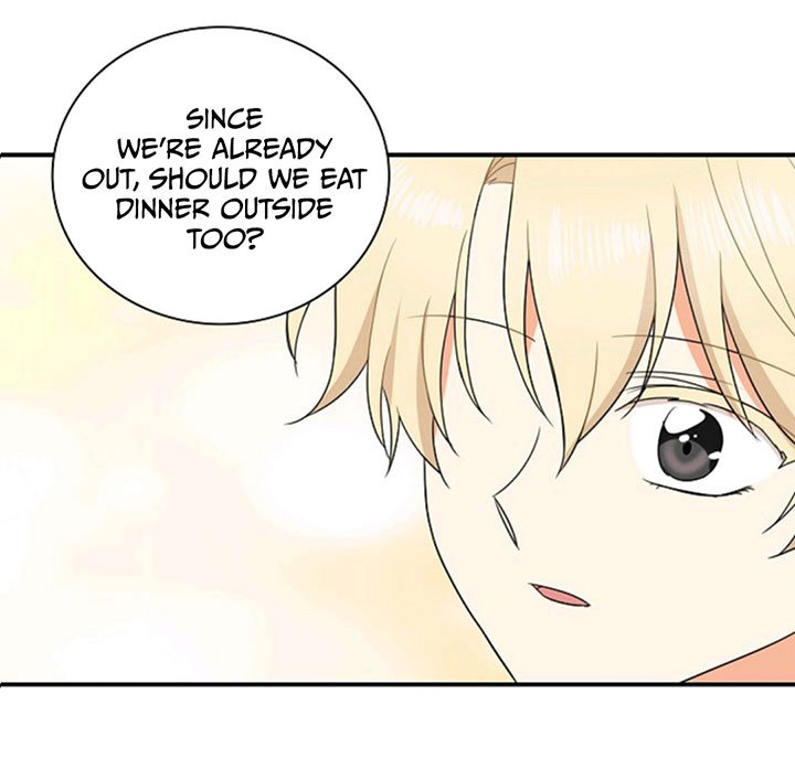 I Became the Villain’s Mother Chapter 49 - Page 82