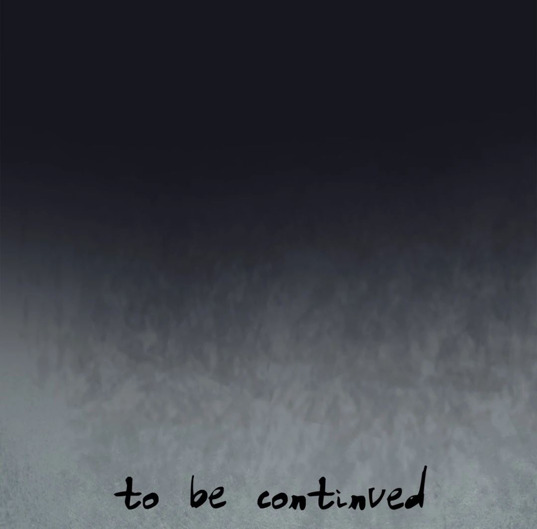 Blood on the wall Chapter 18 - Page 35