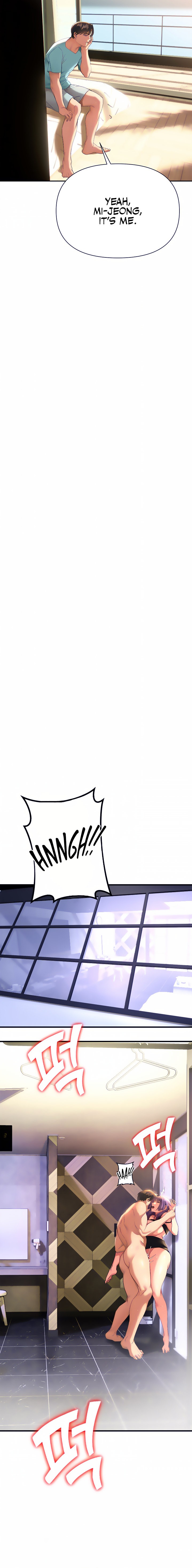 I Need You, Noona Chapter 10 - Page 16