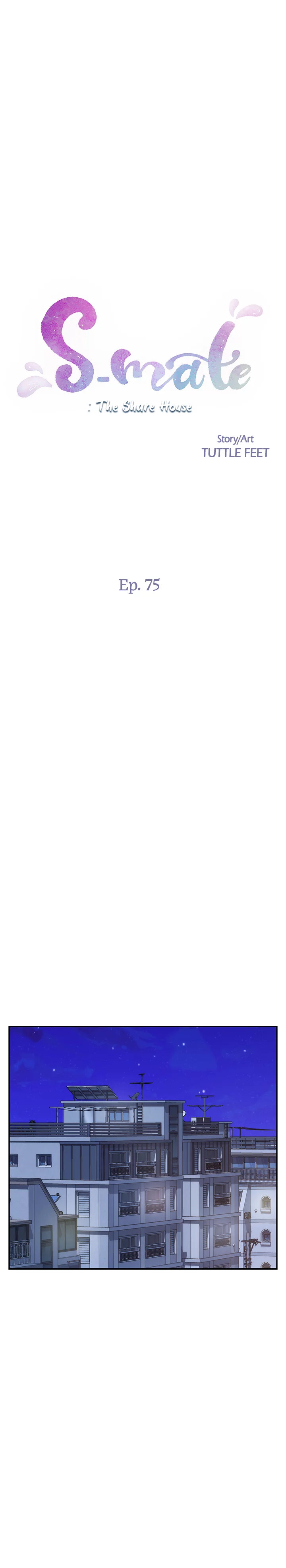 S-Mate Chapter 75 - Page 1