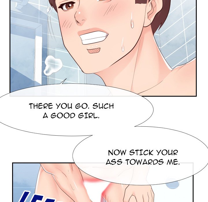 Inexperienced Chapter 26 - Page 51