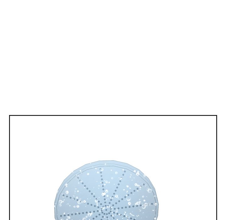 Inexperienced Chapter 40 - Page 13