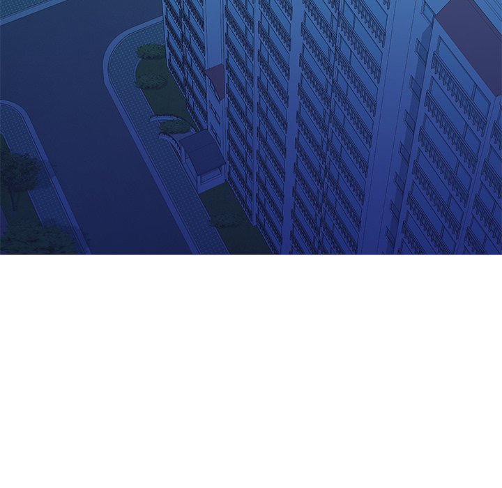 Inexperienced Chapter 5 - Page 6