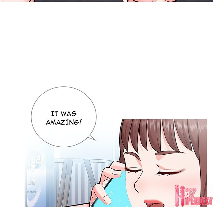 Inexperienced Chapter 6 - Page 10