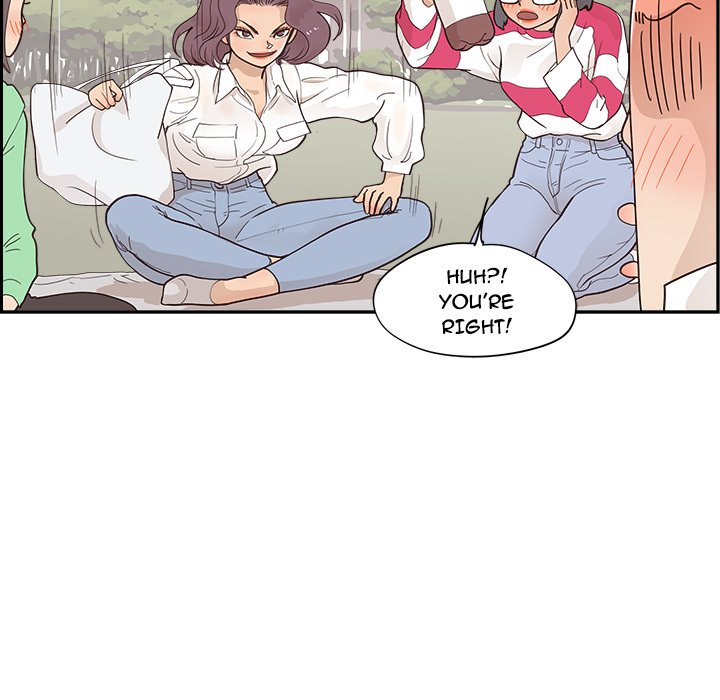 His Women’s University Chapter 100 - Page 27