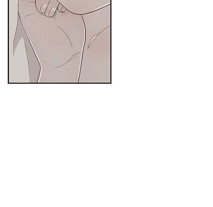 His Women’s University Chapter 101 - Page 106