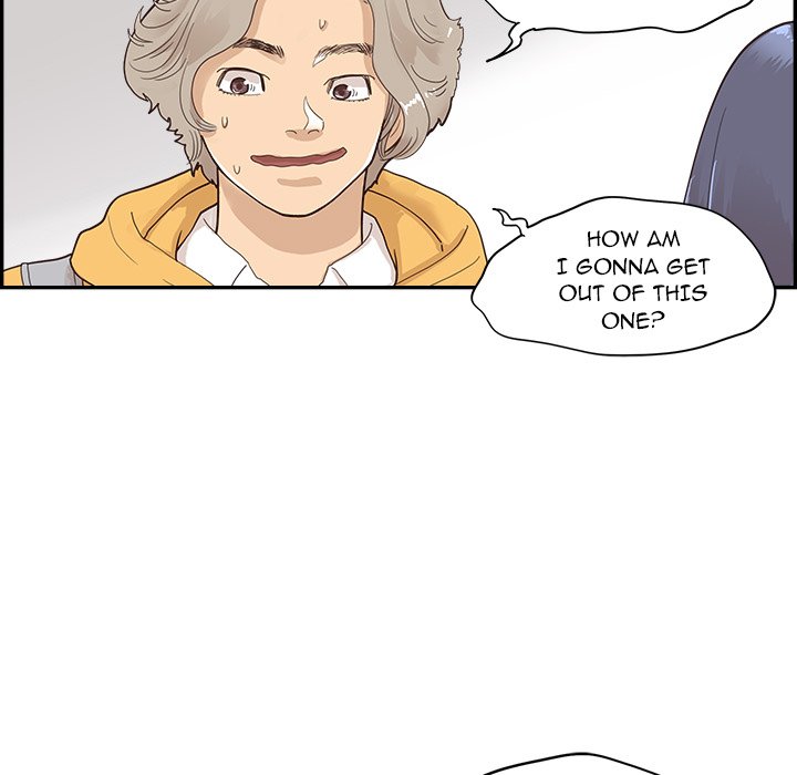 His Women’s University Chapter 102 - Page 17