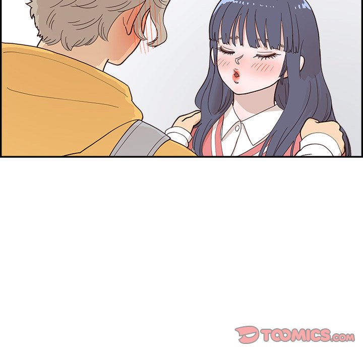 His Women’s University Chapter 102 - Page 38