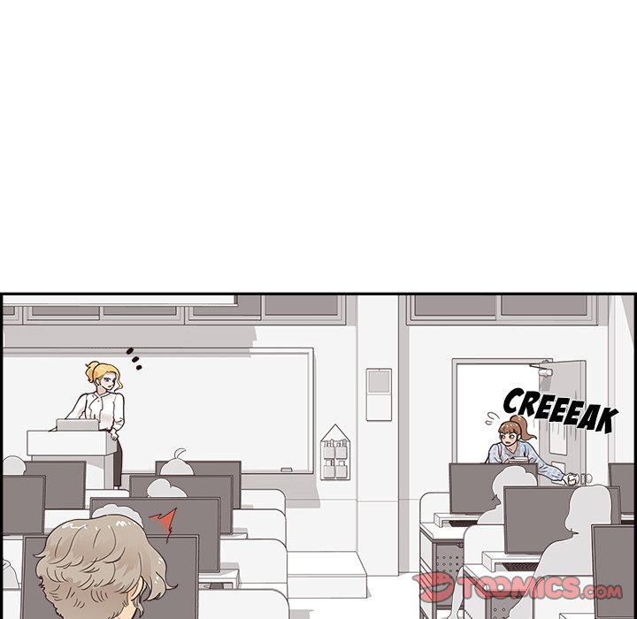 His Women’s University Chapter 102 - Page 82