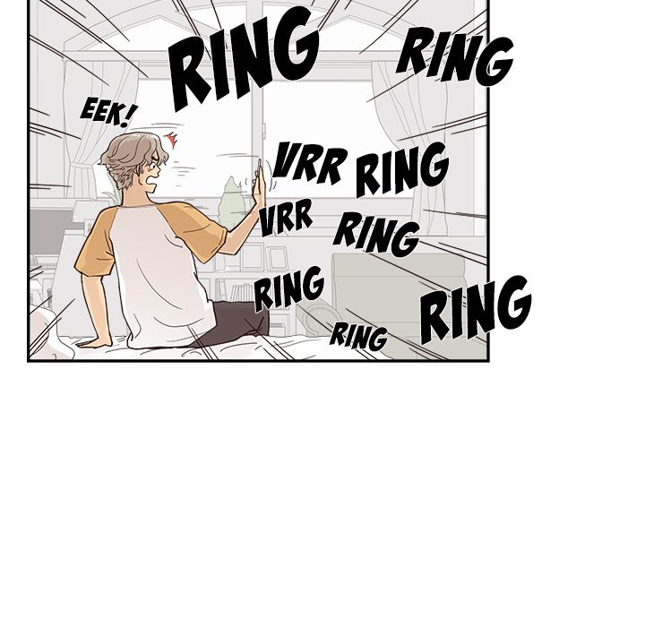 His Women’s University Chapter 105 - Page 47