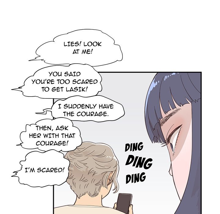 His Women’s University Chapter 105 - Page 72