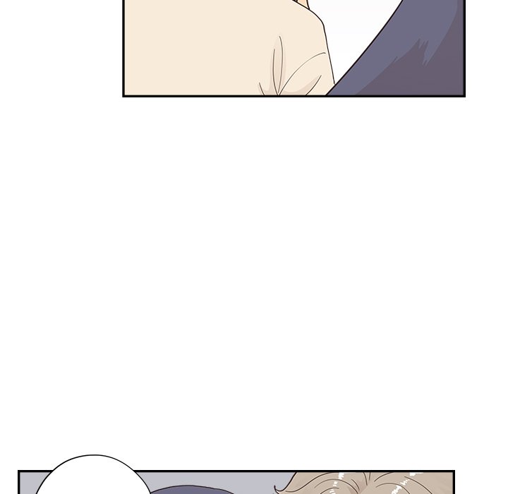 His Women’s University Chapter 105 - Page 73