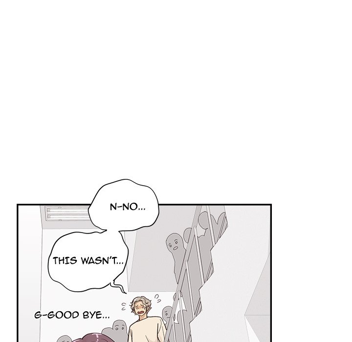 His Women’s University Chapter 105 - Page 92