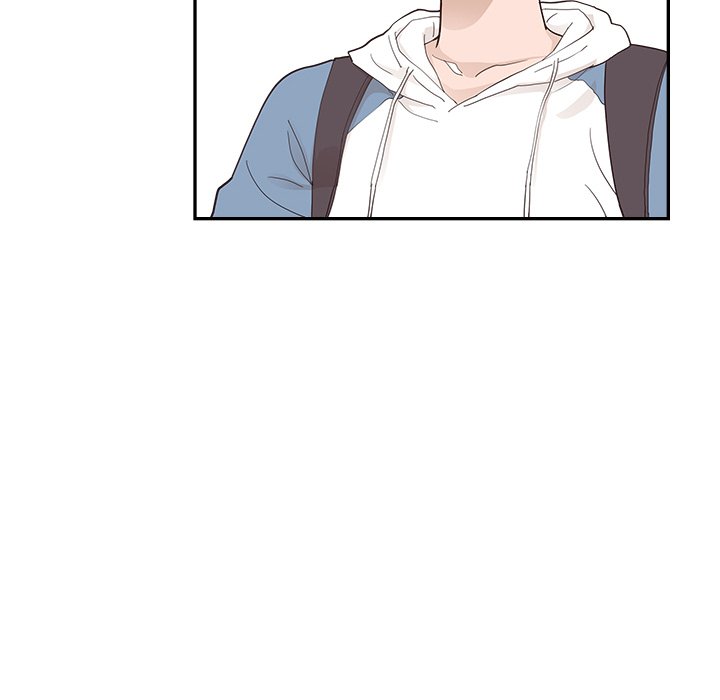 His Women’s University Chapter 108 - Page 20