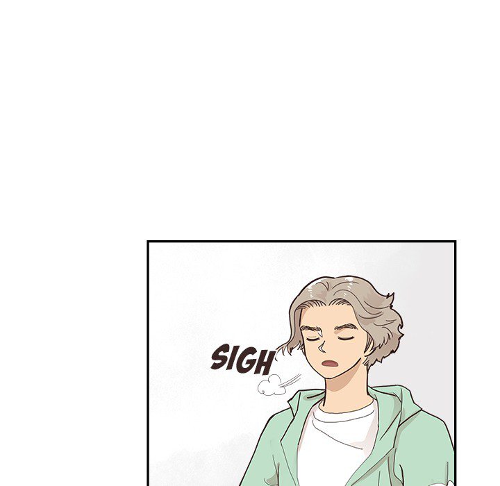 His Women’s University Chapter 109 - Page 15