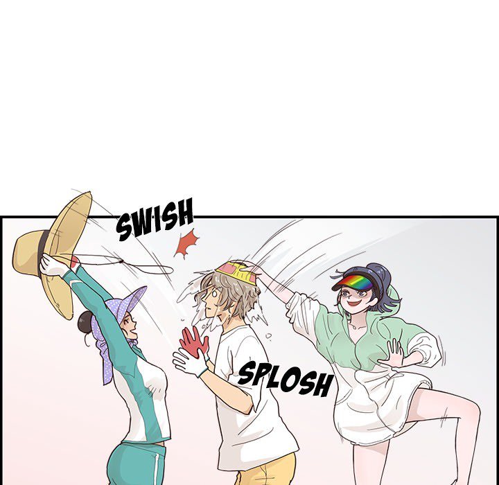 His Women’s University Chapter 110 - Page 8