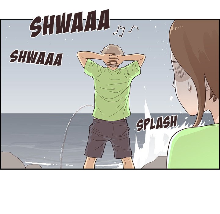 His Women’s University Chapter 112 - Page 117