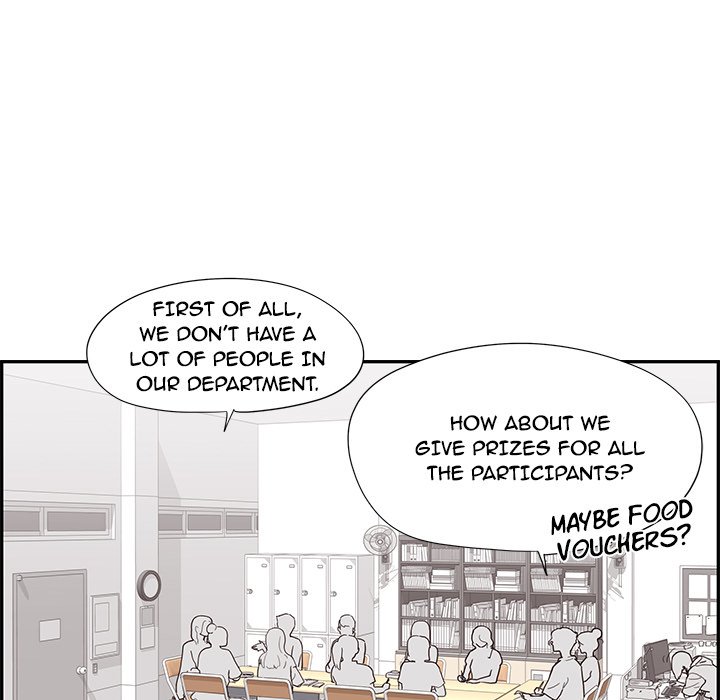 His Women’s University Chapter 119 - Page 73