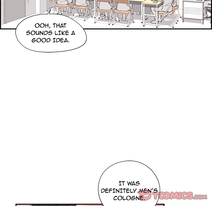 His Women’s University Chapter 119 - Page 74