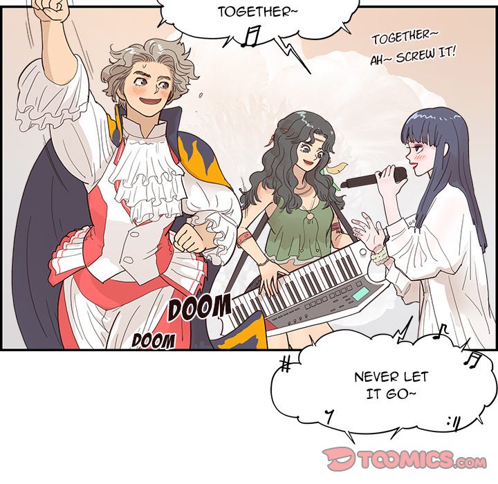 His Women’s University Chapter 127 - Page 78