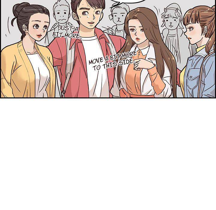 His Women’s University Chapter 13 - Page 37