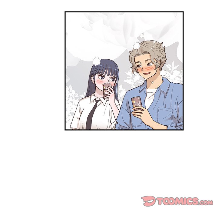 His Women’s University Chapter 132 - Page 98