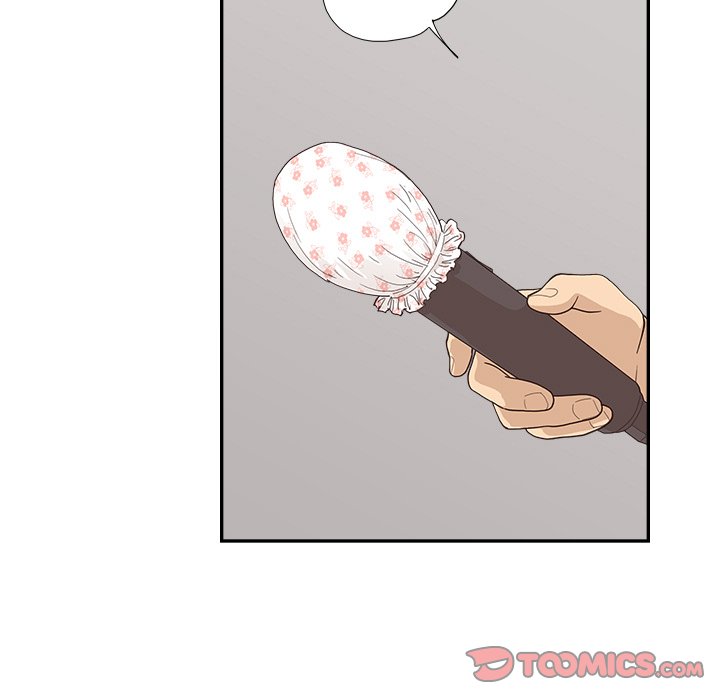 His Women’s University Chapter 134 - Page 106