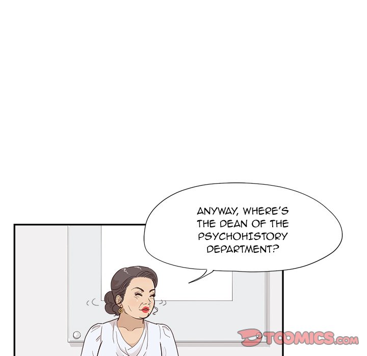 His Women’s University Chapter 136 - Page 58