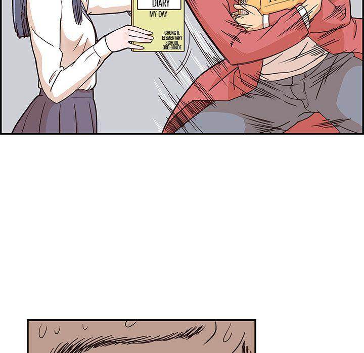 His Women’s University Chapter 14 - Page 76