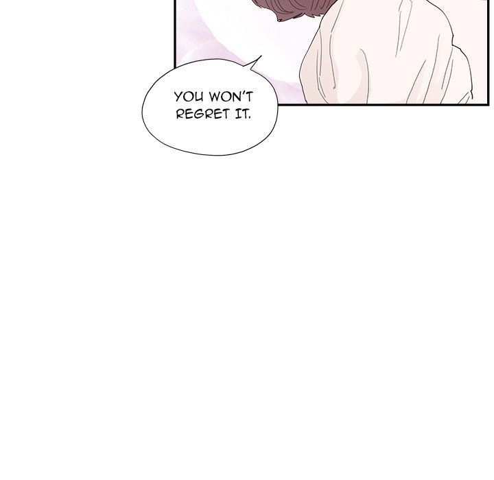 His Women’s University Chapter 147 - Page 79