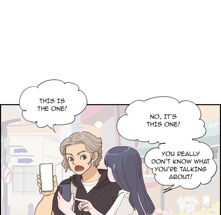 His Women’s University Chapter 148 - Page 25