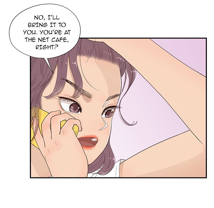 His Women’s University Chapter 148 - Page 91