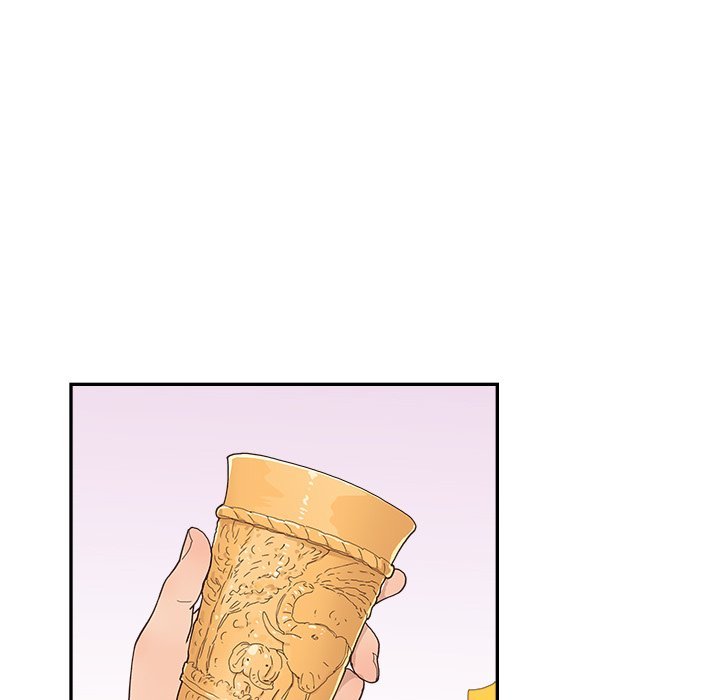 His Women’s University Chapter 149 - Page 71