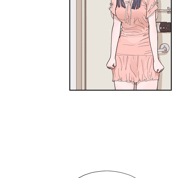 His Women’s University Chapter 157 - Page 37